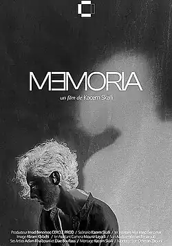 Description de l'image Memoria_poster.jpg.