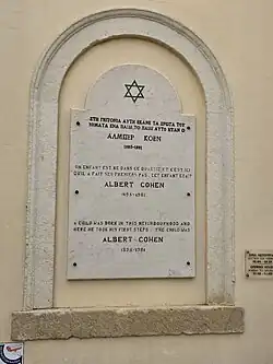 Plaque commémorative pour Albert Cohen