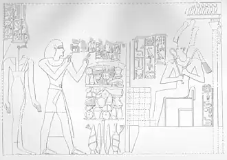 Image illustrative de l’article Menkhéperrêseneb Ier