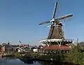 Moulin de Weert.