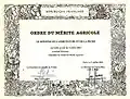Diplôme du Mérite agricole (en 2000).