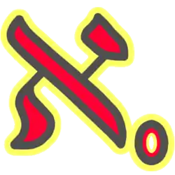 Description de l'image Metamath logo.png.