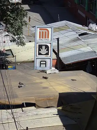 Entrée de la station.