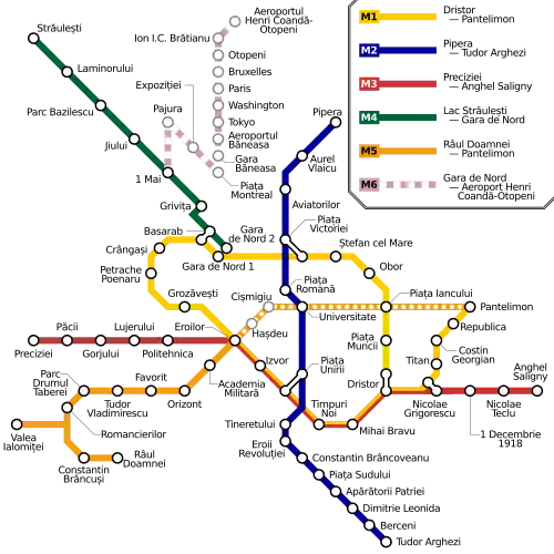 Image illustrative de l’article Métro de Bucarest