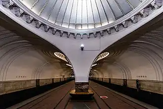 Image illustrative de l’article Sokol (métro de Moscou)