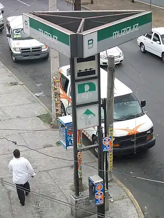 Entrée de la station.