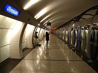 Quai de la station pour la direction de Saint-Denis Pleyel.