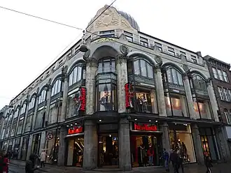 illustration de New Yorker (vêtements)