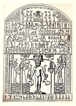 image en noir et blanc