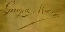 signature de Georgette Meunier