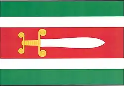 Drapeau de Mezihoří