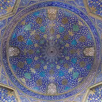 Vue intérieure du dôme