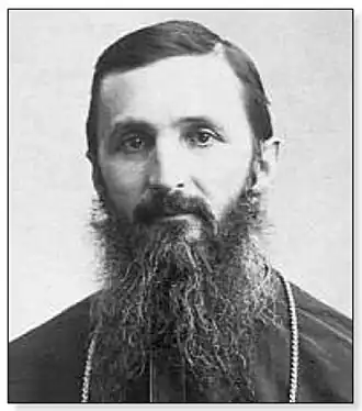 Image illustrative de l’article Joachim-Pierre Buléon