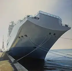 Le Dixmude, Lisbonne, localisation inconnue.