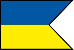 Drapeau de Michalovce
