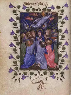 Michelino da Besozzo, Offiziolo Bodmer ( Livre d'heures ), première moitié du XVe&nbsp;siècle, Pierpont Morgan Library, New York.