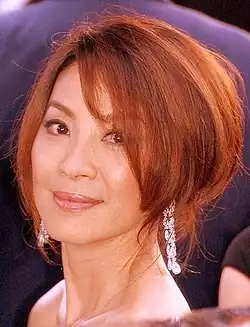 Michelle Yeoh en 2007.