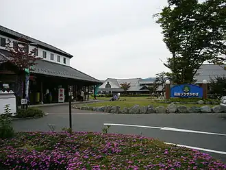 Kawaba