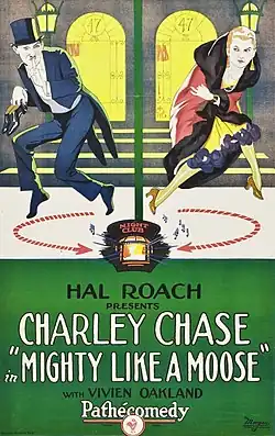 Description de l'image Mighty like moose poster.jpg.
