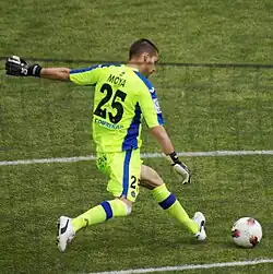 Image illustrative de l’article Ángel Moyá