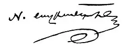 signature de Michael Nalbandian