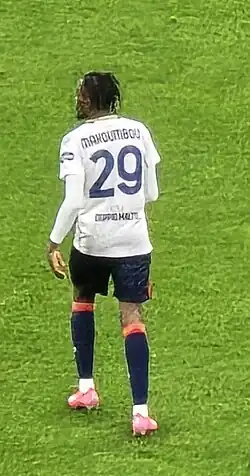 Image illustrative de l’article Antoine Makoumbou