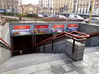 Une entrée de la station.