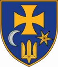 Blason de Administration militaire de l'oblast de Koursk