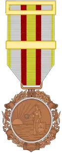 Médaille militaire (Espagne)