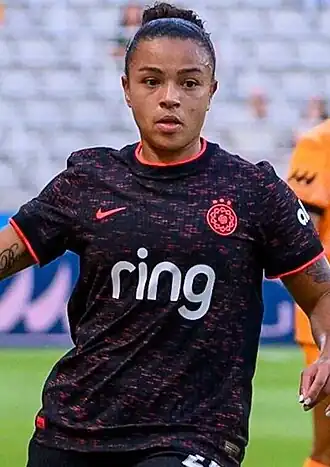 Image illustrative de l’article Marie-Yasmine Alidou