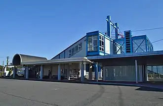 Image illustrative de l’article Gare de Mineyama