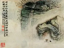 La Cascade de Mingxianquan et le mont Hutouyan. Shitao (1642- vers 1707). Rouleau portatif, encre et couleurs sur papier, 20&nbsp;×&nbsp;26&nbsp;cm. Sen-oku Hakuko Kan (Sumitomo Collection), Kyoto.