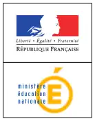 Logo du ministère de l’Éducation nationale entre 2000 et 2014.