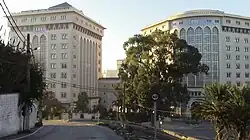 Siège du Ministère algérien de l'Énergie et des Mines