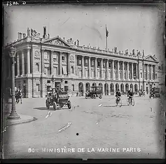 Logo de l'organisation