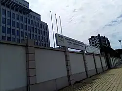 Ministère de la justice du Bénin vu de profil