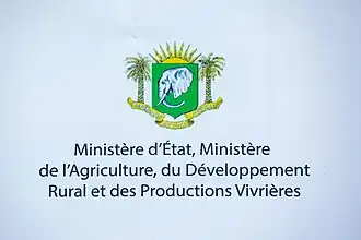 Logo de l'organisation