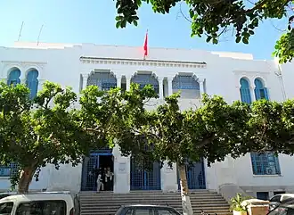 Logo de l'organisation