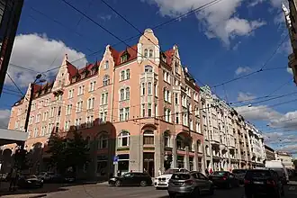 Ministère de l'Économie.