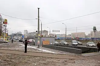 Image illustrative de l’article Minska (métro de Kiev)