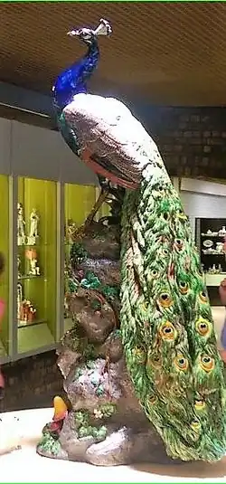 Paon, c.1870, Stoke-on-Trent, Potteries Museum.