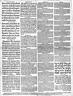 Spécimen caractères de 1685.