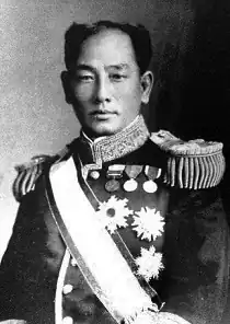 Description de l'image Miyoji Itō.jpg.