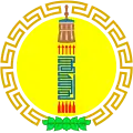 Blason de Khövsgöl aïmag