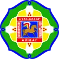 Blason de Sükhbaatar aïmag