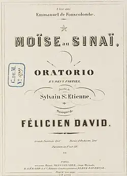 Image illustrative de l’article Moïse au Sinaï