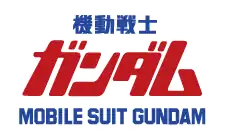 Image illustrative de l'article Mobile Suit Gundam (série télévisée d'animation)