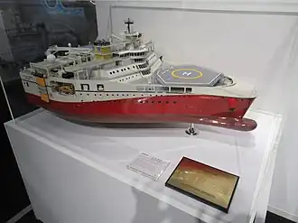 illustration de Ramform Titan