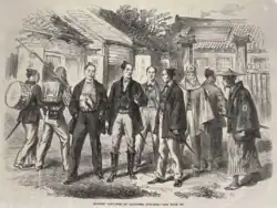 Illustration du London News montrant des samouraïs vêtus à l’occidental (1866).