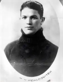 Image illustrative de l’article Moe Herscovitch